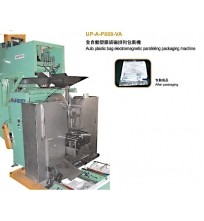 全自動塑膠袋磁排列包裝機